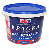 Краска Brozex ВД супербелая для потолков по 14 кг (фото)