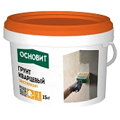 Грунт кварцевый ОСНОВИТ ЭКСТЕРНКОНТ LP54 W  (под декоративную финишную штукатурку) уп. 15кг (фото)