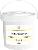 РЕКС® Праймер ведро 5 кг/ведро 10 кг/меш. 25 кг (фото)