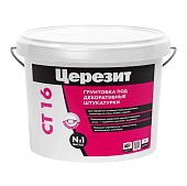 CERESIT СТ 16 Грунт п/тонк штукат белый Россия (10 л) (фото)