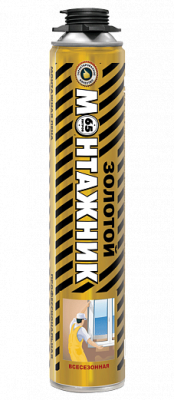 Пена Монтажная Золотой монтажник PRO 65л всесезонная 850 мл (фото)